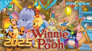 Винни Пух Дисней 1 Часть Полностью Прохождение Magic Kingdoms