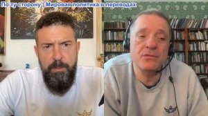 Дюран - Майли нуждается в помощи от США