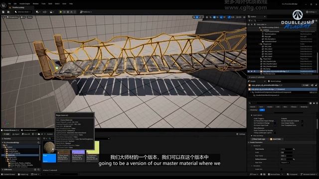 W1&2_11-Vertex Wind1 смотреть онлайн
