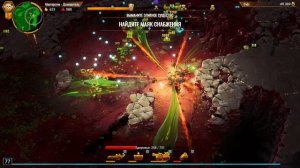 Deep Rock Galactic Survivor: +5, Мастерство Подклассов, Дознаватель