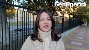 Как белгородцы празднуют дни рождения?