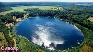 Ответы на Вопросы по Эзотерике от 01.09.25