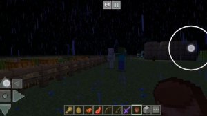 Король и шут - дурак  и молния