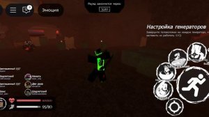 как это сделать?