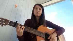 Лесник КиШ кавер на гитаре с аккордами