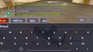 хотел развести... 
Пусть ждет бан