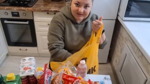 Распаковка