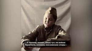 Проект «Правнуки Победы»: Миша, сын Натальи Кочневой, сотрудницы Челябинской ТЭЦ-3