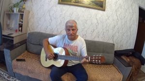 Гитара звучит .
