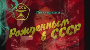 Туда уже не вернуться ...