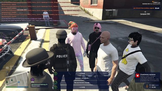 2025-09-28_15-32-25 смотреть онлайн