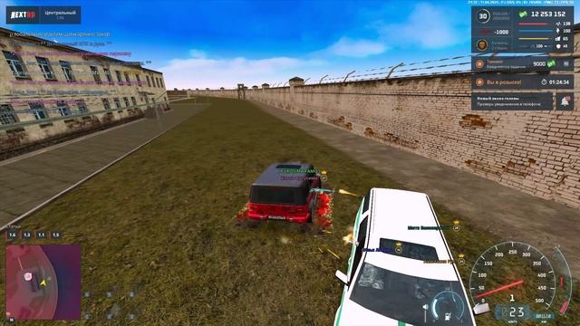Суета 56.0