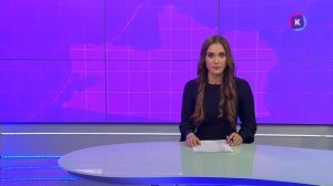 Новости Калининграда — итоги дня, 26 сентября 2025 каскад тв