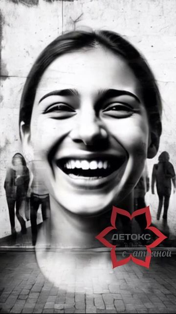 Как разбить манипуляцию и обезоружить хамство смотреть онлайн