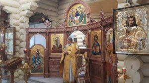 Свет, заслоненный грехами