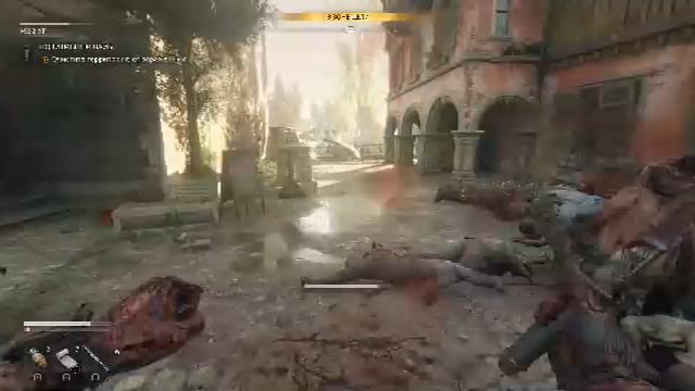 Dying Light The Beast БанДура #5