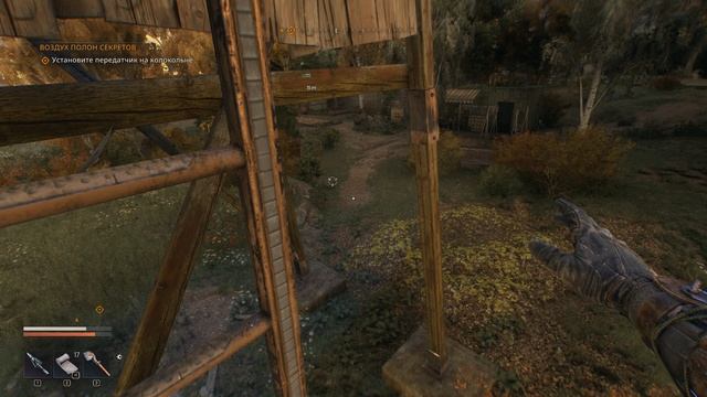 Dying Light The Beast. Большой взрыв Мэрии смотреть онлайн