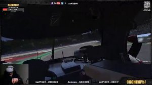 LE MANS ULTIMATE / Вновь обнова и вновь разочарование