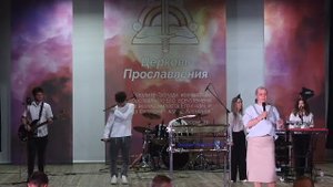 Воскресное Богослужение | Юлия Белосевич | 28.09.25