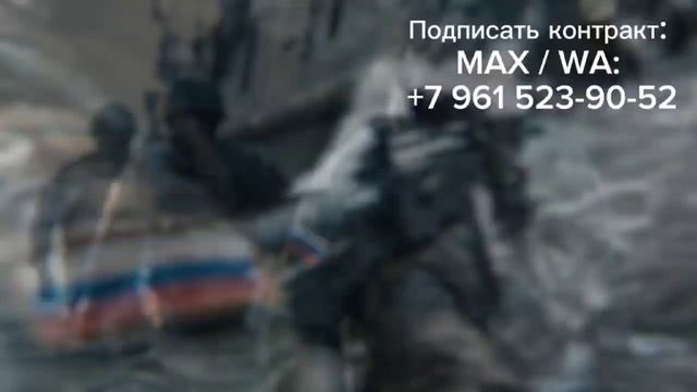 Служба по контракту на СВО через Воронеж sluzhba-po-kontrakty. смотреть онлайн