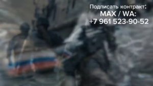 Служба по контракту на СВО через Воронеж  sluzhba-po-kontrakty.