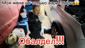 Замена ремня генератора и ролика. Обучаю жену 🤣