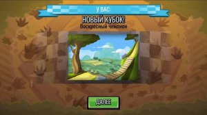 DEMO ИГРАЕТ В ГОНКИ!!!ВЫИГРЫВАЮ ВСЕХ,У НИХ НЕТ ШАНСОВ!!!