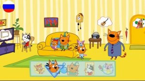 Три Кота | Видеоигра  (короткая версия) 4