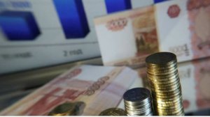 Доходность облигаций упадет до 10% в 2026 году на фоне снижения ключевой ставки