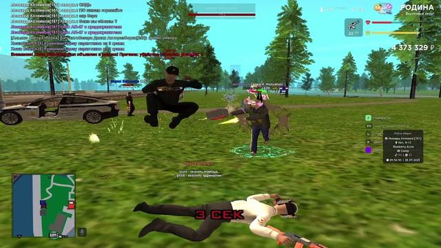 2025-09-28 10-56-27 - Trim смотреть онлайн