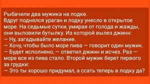 Анекдоты! Бабка в Сауне! Подборка Веселых Анекдотов! Юмор! Смех! Приколы