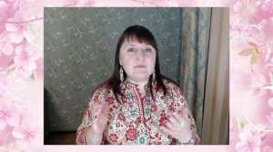 7. Почему не исцеляются болезни и не уходят проклятья