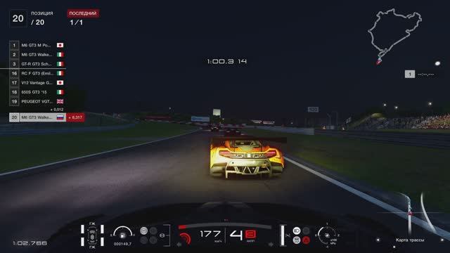 Gran TurismoSPORT | Nordschleife Full Lap Race | PS5 (4K) смотреть онлайн