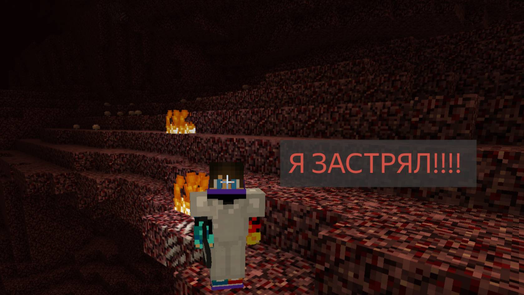 теория струн|2 серия