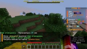 2 серия рубрики с игрока до ютубера