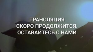 Воскресное богослужение 28.09