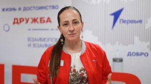 Ахлюстина Н.Л. Старт смены
