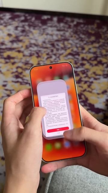 Тест максимальной скорости Xiaomi 17 Pro: невероятно плавный телефон на Snapdragon 8 Elite Gen 5 смотреть онлайн