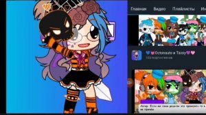 Спасибо вам большое за 100 подписчиков я люблю вас 💓💓💓💓💓💓💓💓