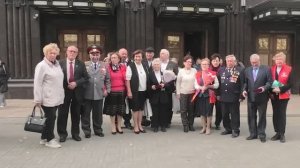 Общественное признание