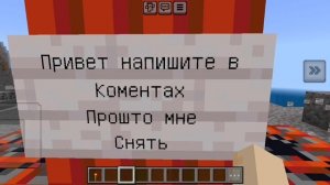 МАИ РОБ ФНА БРА МЕЛ ГОН