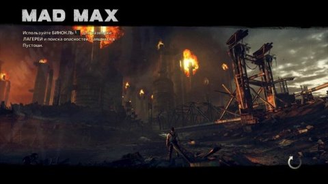 Mad Max.Полное прохождение игры.Часть 36
