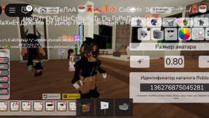 MiSs Рп СеМьЯ в БрУк ./☕🍪-&. 💗🍑💅СтАлА мАмОй И нАшЛа МаСь И мУжА &-(🧸🍑)