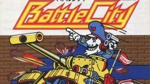 Battle City. Танчики