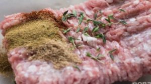 Люля из баранины