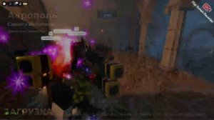 как правильно е хопить в евейд ?