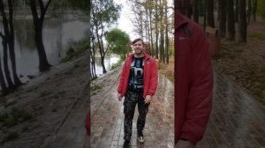 Осень(Альтариус)