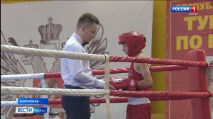 В Сыктывкаре завершились Республиканские соревнования по боксу памяти учителя Александра Католикова