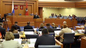 24.09.2025. Информационный сюжет о заседании Московской городской Думы