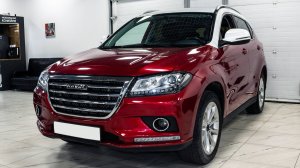 HAVAL H2 zip 906403 - Вы можете купить в автосалоне АВРОРА Воронеж